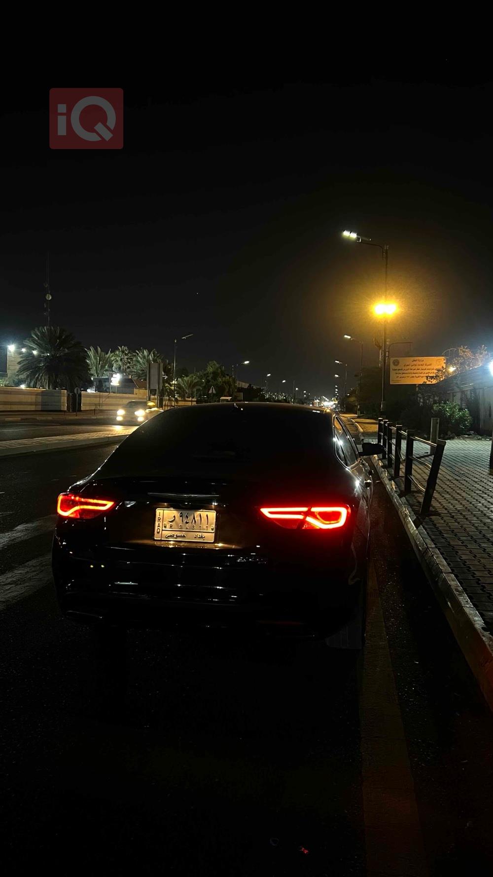 Chrysler 200